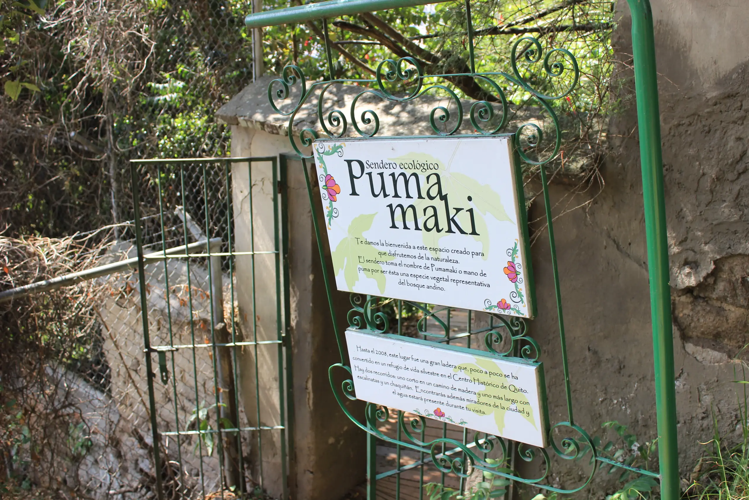 Pumamaki Yaku Parque Museo del Agua