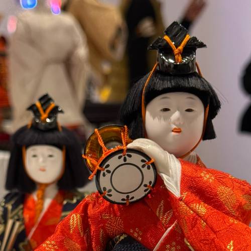 Charla: Una visita a Japón a través de sus textiles tradicionales.