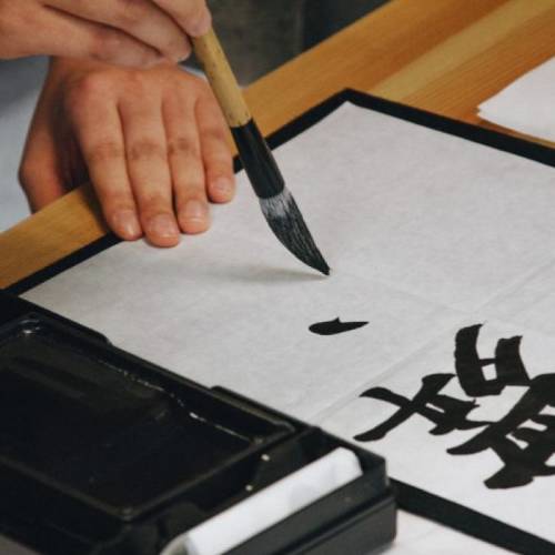 Experiencia cultura japonesa